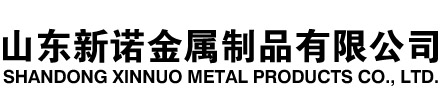秦淮隧道注浆管|秦淮钢花管|秦淮超前小导管|秦淮无缝注浆管|秦淮注浆钢花管|秦淮中空注浆锚杆|秦淮隧道管棚管